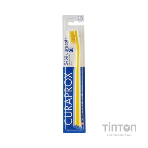 Зубна щітка Curaprox CS 5460 Ultra Soft Ультрам'яка D 0.10 мм Жовта з жовтою щетиною (CS 5460-03)
