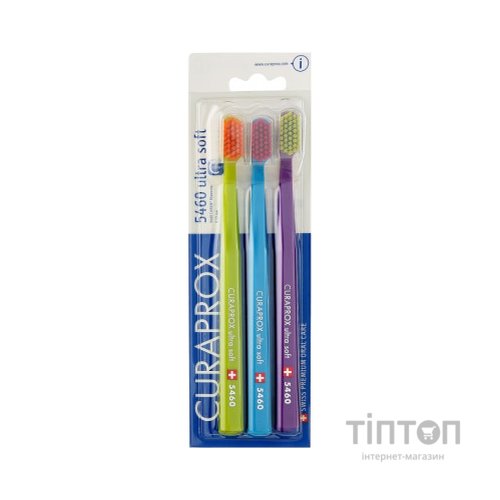 Зубна щітка Curaprox CS 5460 Ultra Soft Ультрам'яка Салатова + Синя + Фіолетова 3 шт. (CS 5460/3-03)