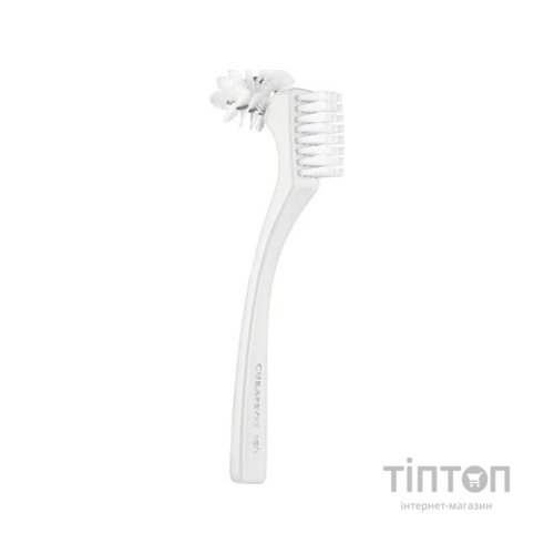 Зубна щітка Curaprox Для догляду за знімними зубними протезами Біла (7612412300505)