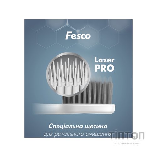 Зубна щітка Fesco Black & White Series Soft Біла з чорною щетиною (4823098414131)