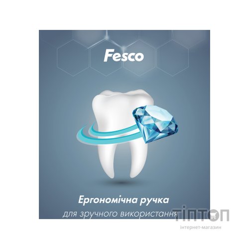 Зубна щітка Fesco Black & White Series Soft Біла з чорною щетиною (4823098414131)