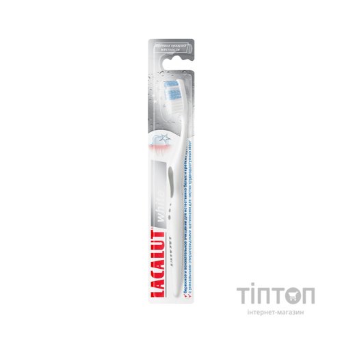 Зубна щітка Lacalut White (4016369696040)