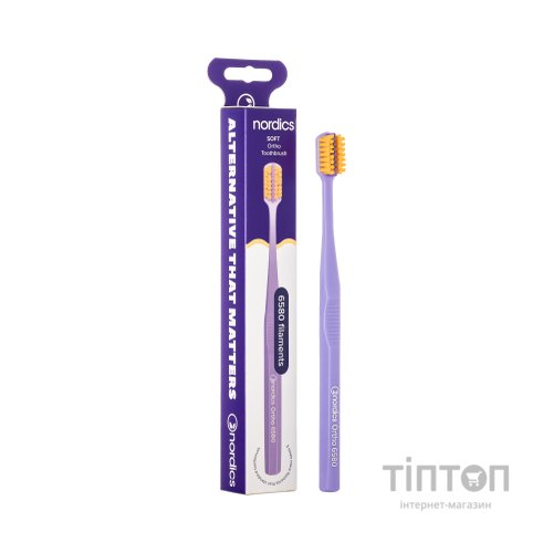 Зубна щітка Nordics 6580 Ortho Soft Purple/Orange Ортодонтична (3800501908020)