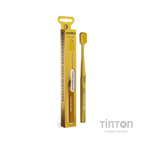 Зубна щітка Nordics Silk 12000 Gold Золота (3800500324159)