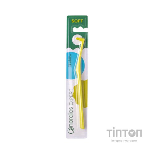 Зубна щітка Nordics Single Tuft Soft Green Монопучкова (3800501908839)