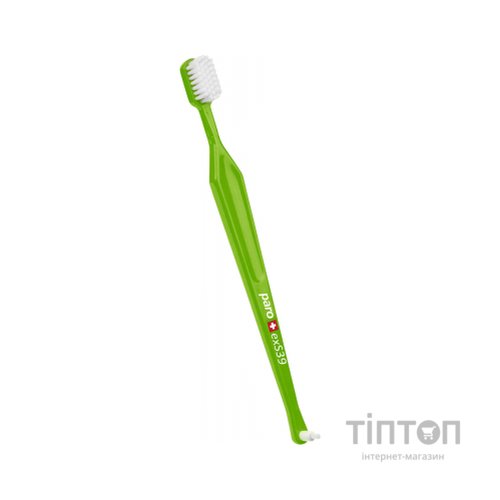 Зубна щітка Paro Swiss exS39 ультрамягкая салатовая (7610458007143-light-green)