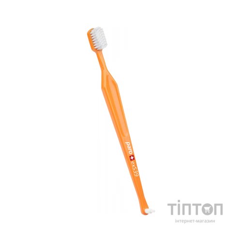Зубна щітка Paro Swiss exS39 ультрам'яка помаранчева (7610458007143-orange)