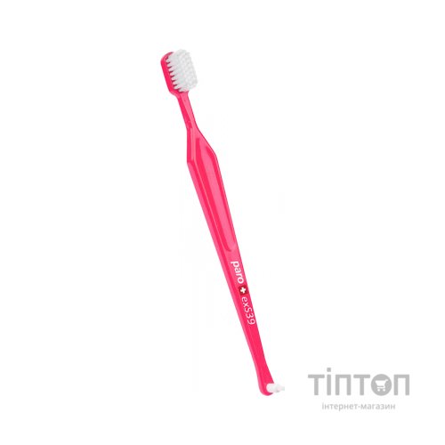 Зубна щітка Paro Swiss exS39 ультрам'яка рожева (7610458007143-pink)