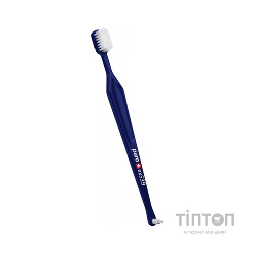 Зубна щітка Paro Swiss exS39 ультрам'яка синя (7610458007143-dark blue)
