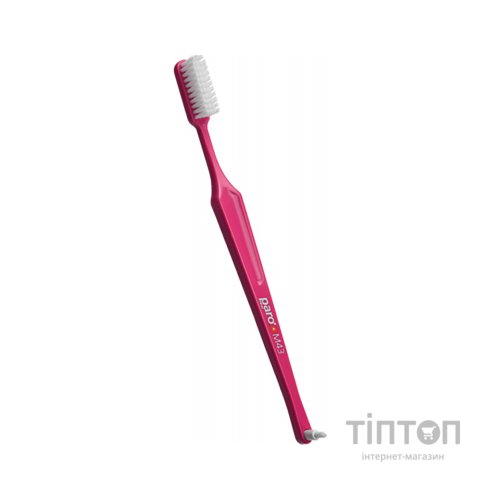 Зубна щітка Paro Swiss M43 середньої жорсткості Рожева (7610458007082-pink)