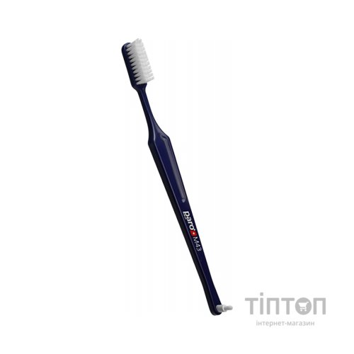 Зубна щітка Paro Swiss M43 середньої жорсткості Синя (7610458007082-dark-blue)