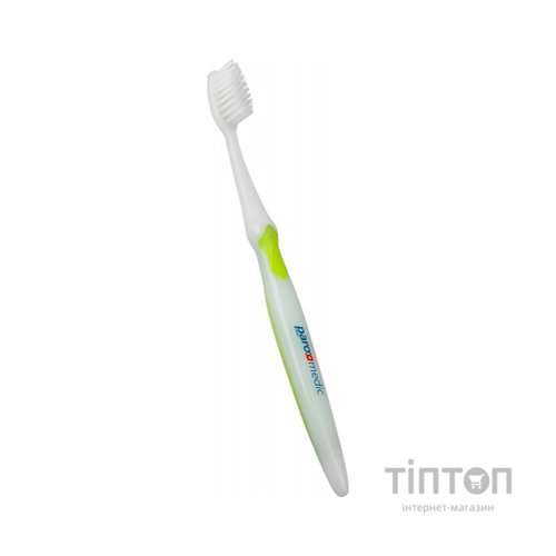 Зубна щітка Paro Swiss medic з конічними щетинками салатова (7610458007266-light-green)
