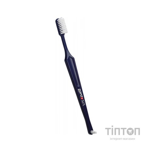 Зубна щітка Paro Swiss S27L м'яка синя (7610458007396-dark-blue)
