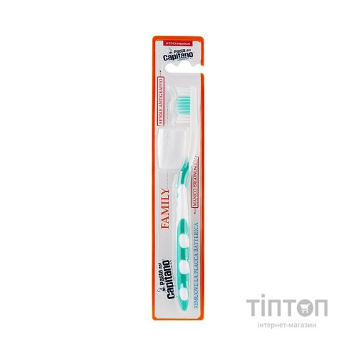 Зубна щітка Pasta del Capitano Medium середньої жорсткості (8002140013621)
