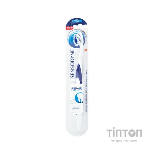 Зубна щітка Sensodyne Відновлення та Захист М'яка (5054563029768)