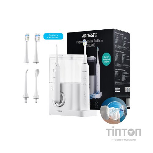 Зубний центр Ardesto OI-R600WTB