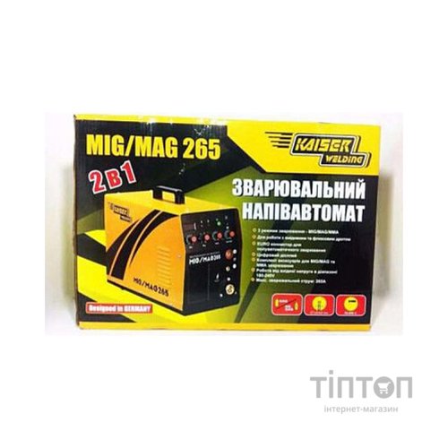 Зварювальний апарат Kaiser MIG-265 2в1 (69565)