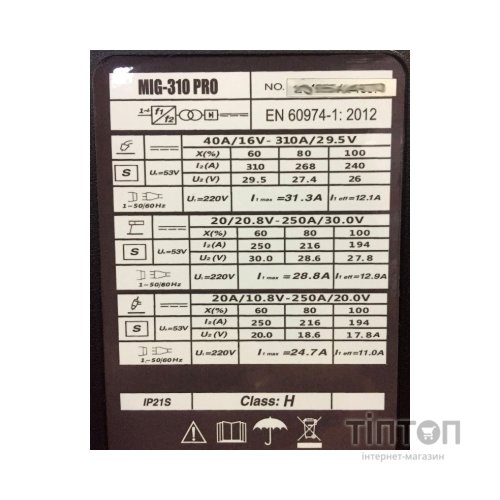 Зварювальний апарат Kaiser MIG-310 PRO 3в1 (81978)