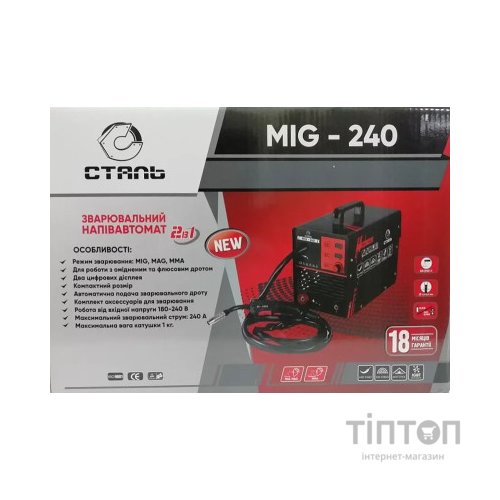 Зварювальний апарат СТАЛЬ MIG-240 (111270)