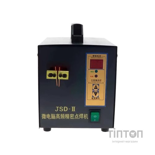 Зварювальний апарат Voltronic JSD-SC-II