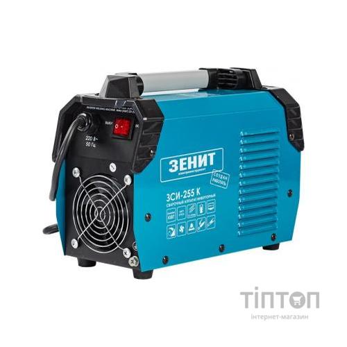Зварювальний апарат Зеніт ЗСИ-255 K (845765)