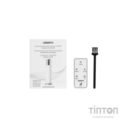 Зволожувач повітря Ardesto USH-M-CNTRTCH-8L-W