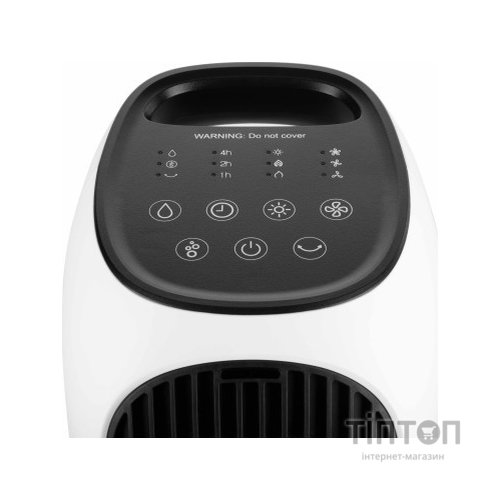 Зволожувач повітря Cooper&Hunter CH-PHF45402EV