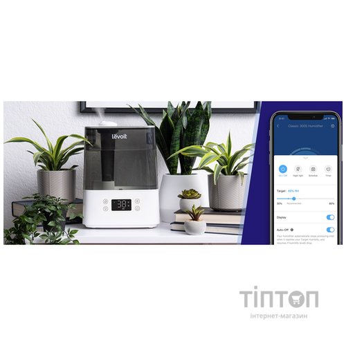 Зволожувач повітря Levoit Smart Ultrasonic Humidifier Classic 300S White  HEAPHULVSEU0034