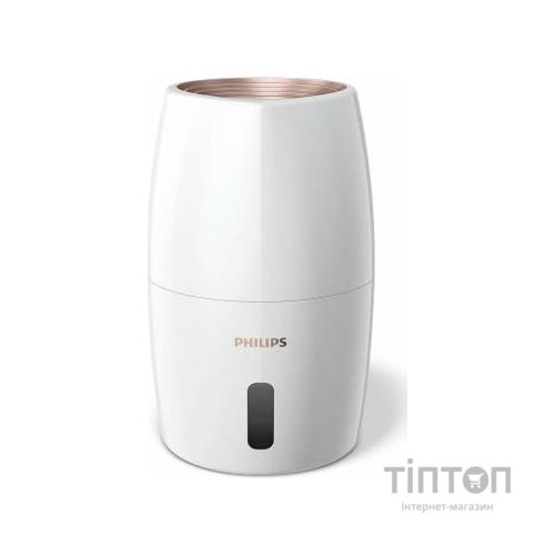 Зволожувач повітря Philips HU2716/10