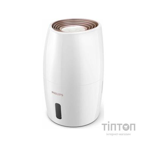 Зволожувач повітря Philips HU2716/10