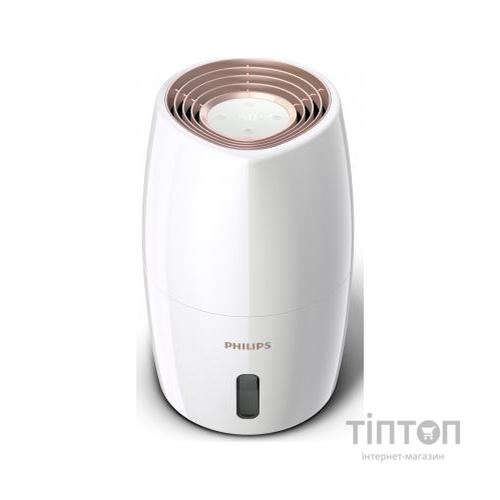 Зволожувач повітря Philips HU2716/10