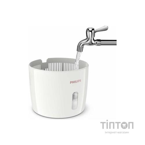 Зволожувач повітря Philips HU2716/10