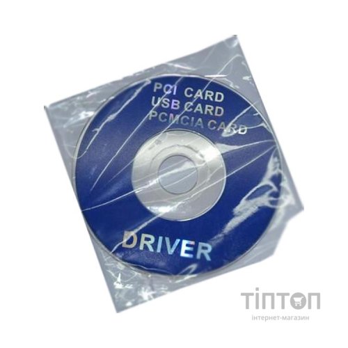 Звукова плата Atcom 5.1 CH (c-media 8738) Box (11203)