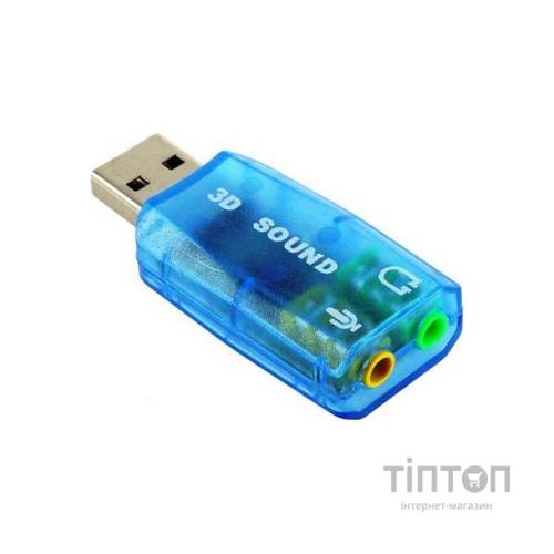 Звукова плата Atcom USB-sound card (5.1) 3D sound (Windows 7 ready) (7807)