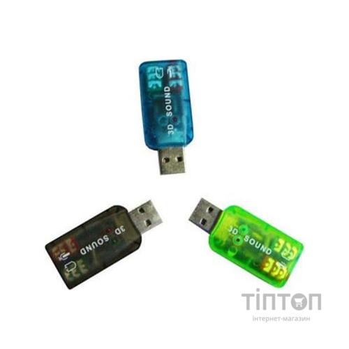 Звукова плата Atcom USB-sound card (5.1) 3D sound (Windows 7 ready) (7807)