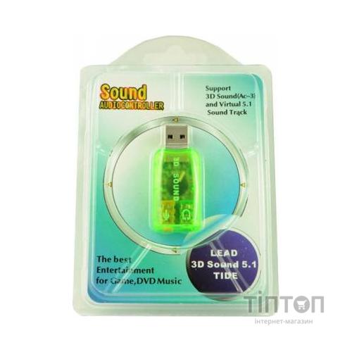 Звукова плата Atcom USB-sound card (5.1) 3D sound (Windows 7 ready) (7807)