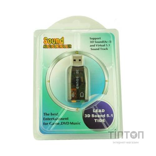 Звукова плата Atcom USB-sound card (5.1) 3D sound (Windows 7 ready) (7807)