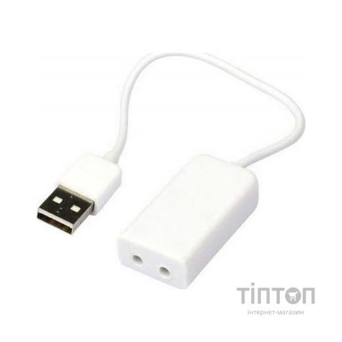 Звукова плата Dynamode USB 8(7.1) каналів 3D RTL (USB-SOUND7-WHITE)