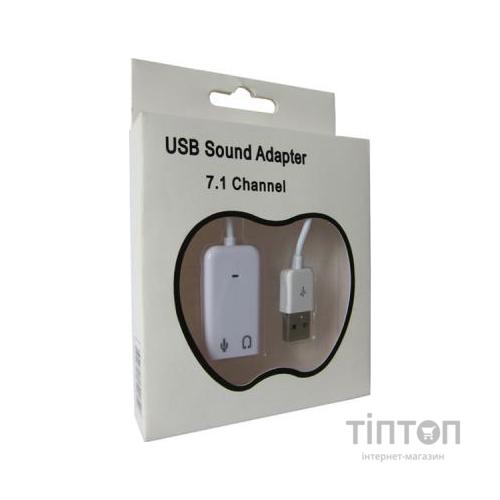 Звукова плата Dynamode USB 8(7.1) каналів 3D RTL (USB-SOUND7-WHITE)