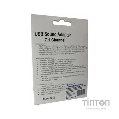 Звукова плата Dynamode USB 8(7.1) каналів 3D RTL (USB-SOUND7-WHITE)