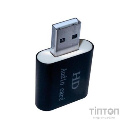 Звукова плата Dynamode USB-SOUND7-ALU black
