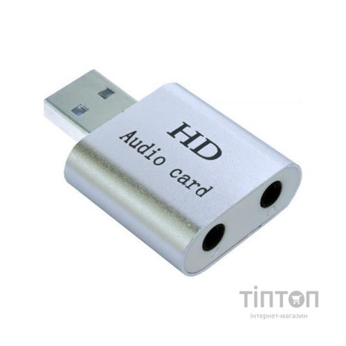 Звукова плата Dynamode USB-SOUND7-ALU silver