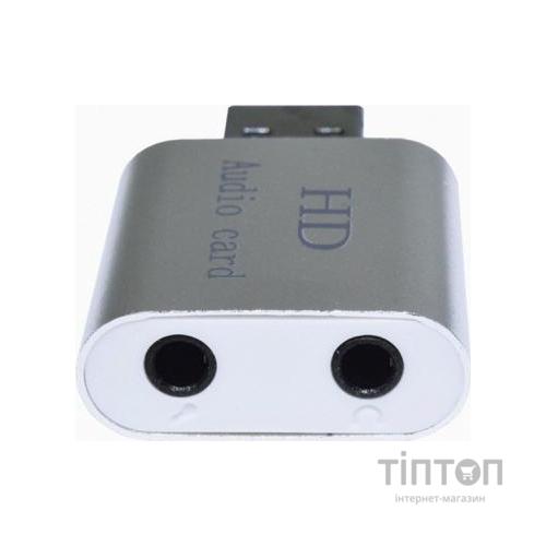 Звукова плата Dynamode USB-SOUND7-ALU silver