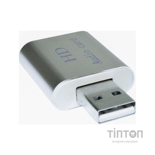 Звукова плата Dynamode USB-SOUND7-ALU silver