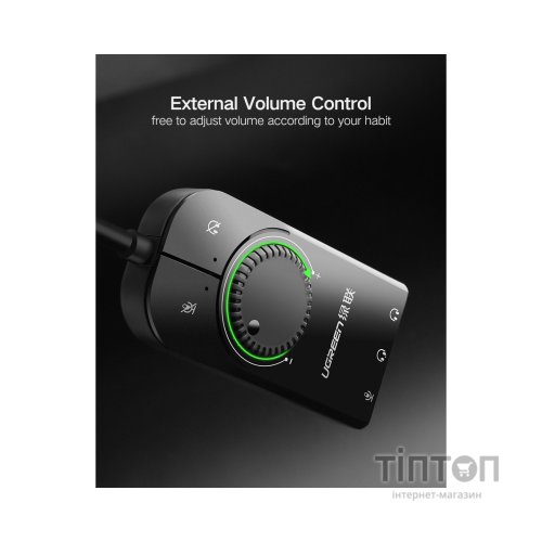 Звукова плата Ugreen CM129 black (40964)