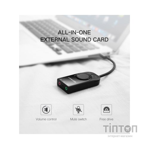 Звукова плата Ugreen CM129 black (40964)