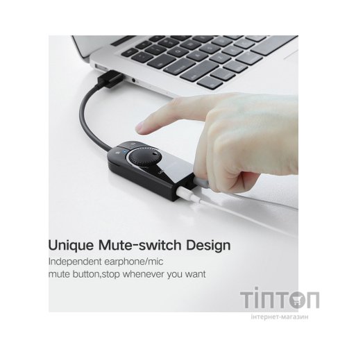 Звукова плата Ugreen CM129 black (40964)