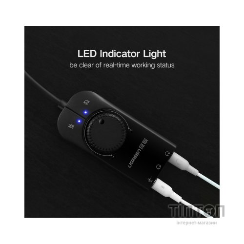 Звукова плата Ugreen CM129 black (40964)