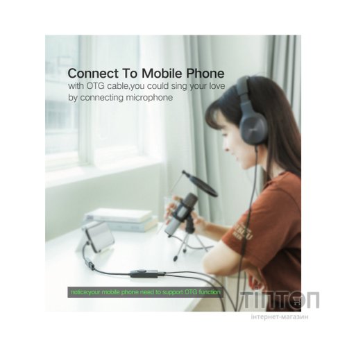 Звукова плата Ugreen CM129 black (40964)