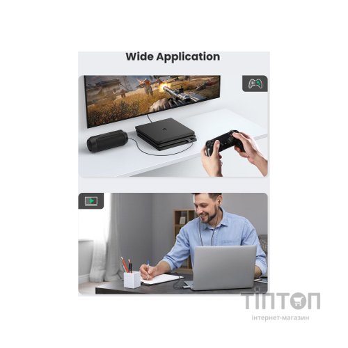 Звукова плата Ugreen CM383 gray (80864)